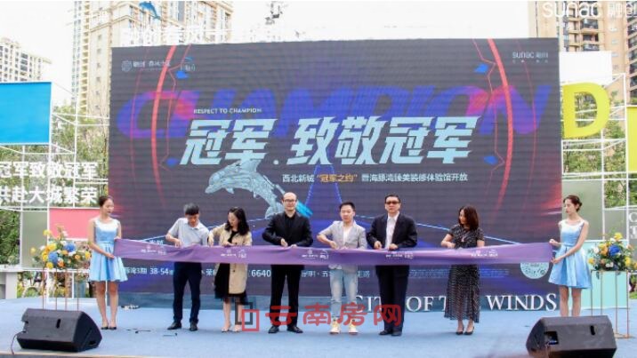 ڄLʮ܊֮sɳߺb^_Řsҫʢ