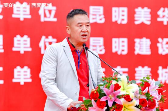 執筆北市 再著新篇|美的置業崗頭村項目開工儀式圓滿落幕 執筆北市 再著新篇|美的置業崗頭村項目開工儀式圓滿落幕