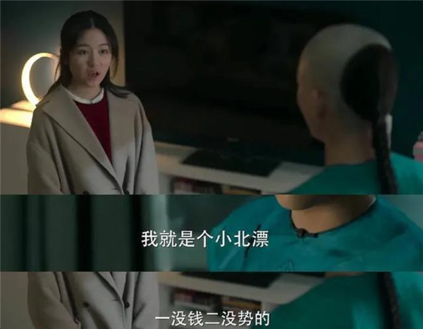 Һ쳯(yng)ײˡF(xin)bă(yu)(k)I(mi)᣿