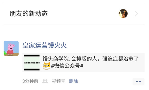 ΢ĸİ棺@Щ¹wˆ