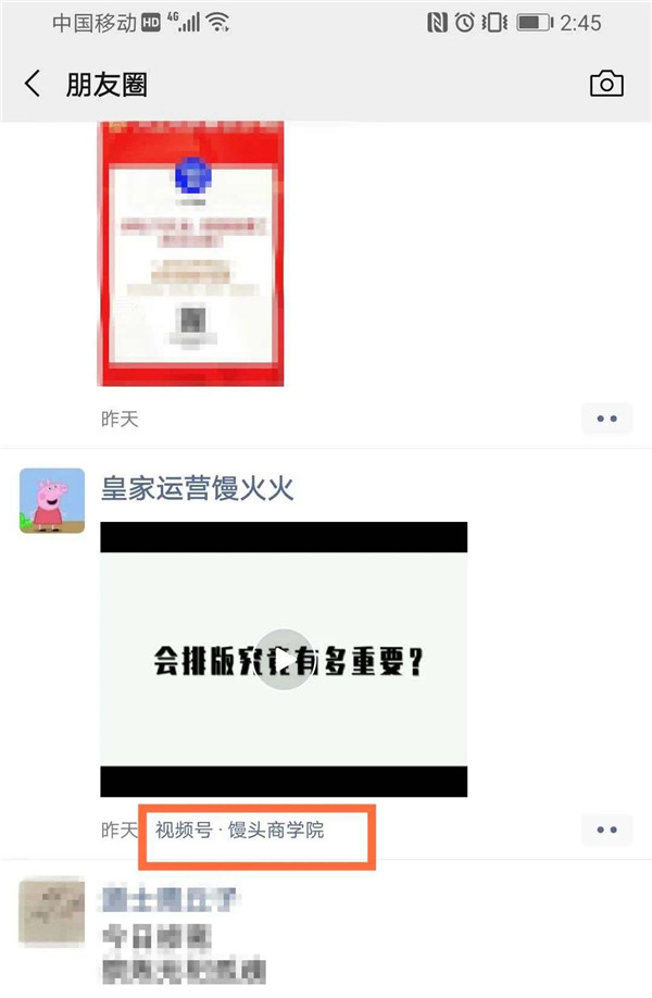 ΢ĸİ棺@Щ¹wˆ