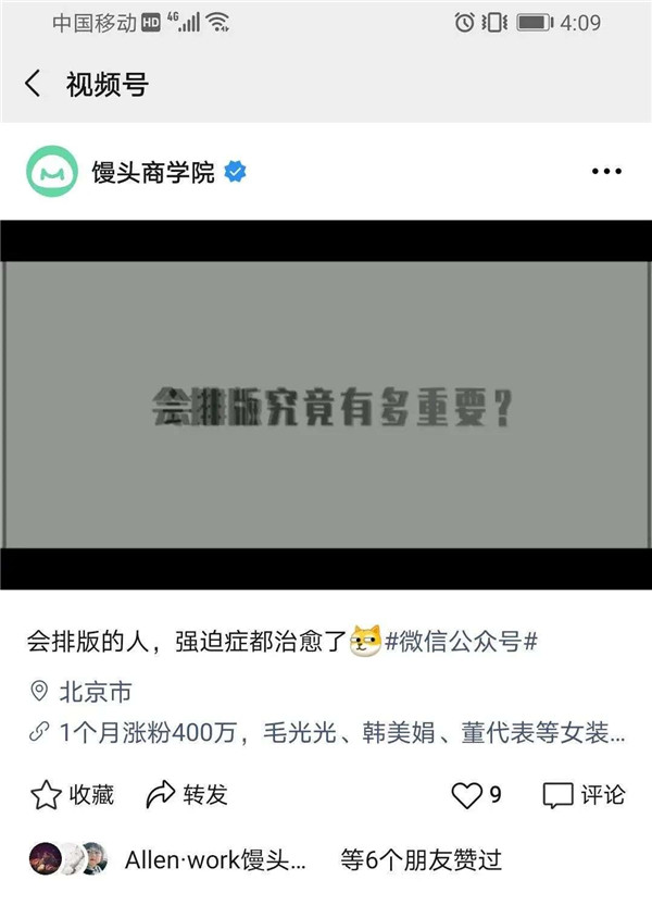 ΢ĸİ棺@Щ¹wˆ᣿