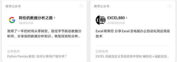 ΢ĸİ棺@Щ¹wˆ᣿