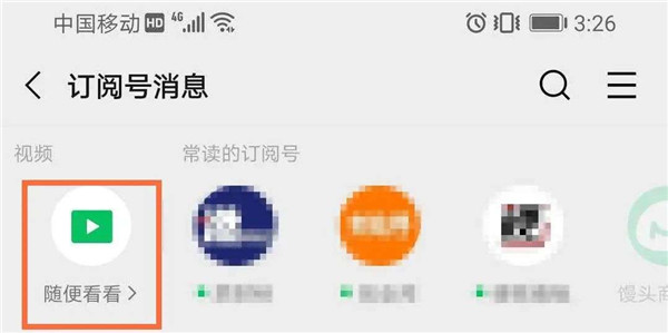 ΢ĸİ棺@Щ¹ܣwˆ᣿