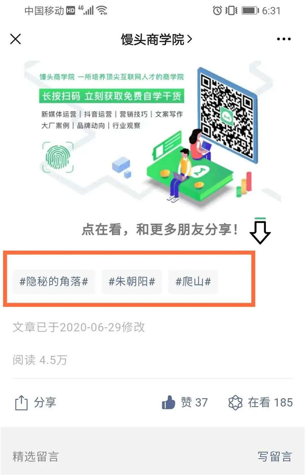 ΢ĸİ棺@Щ¹ܣwˆ