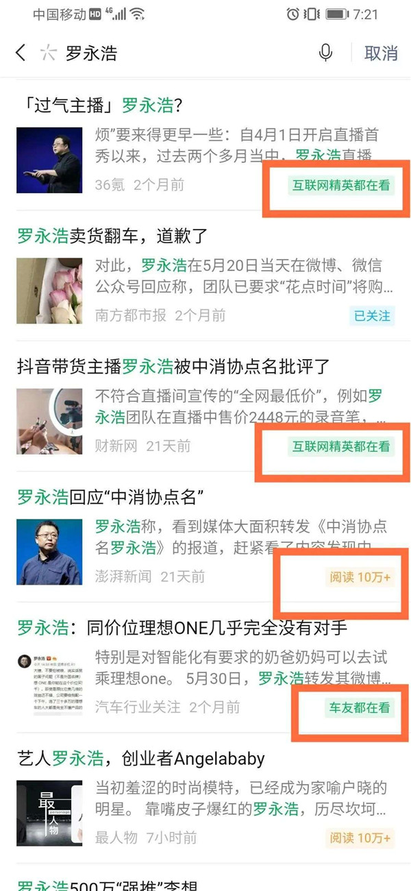 ΢ĸİ棺@Щ¹ܣwˆ