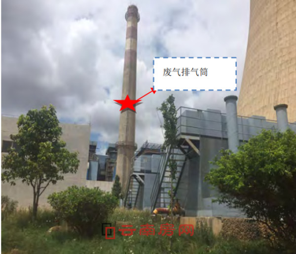 昆明東郊垃圾電廠原址技改 《環(huán)評報告》建議有條件就搬遷 昆明東郊垃圾電廠原址技改 《環(huán)評報告》建議有條件就搬遷