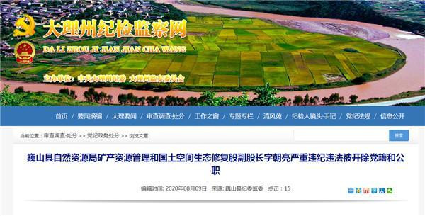 `oɡVΡɽhȻYԴһɲp_