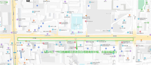 81119ؖ|·MОrʩ @·@