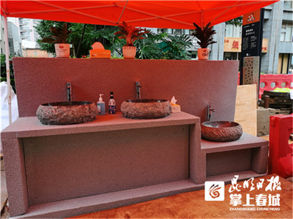 ǅ^(q)1300ɸ ۇl(wi)(xing)Єӷ(wn)M(jn)