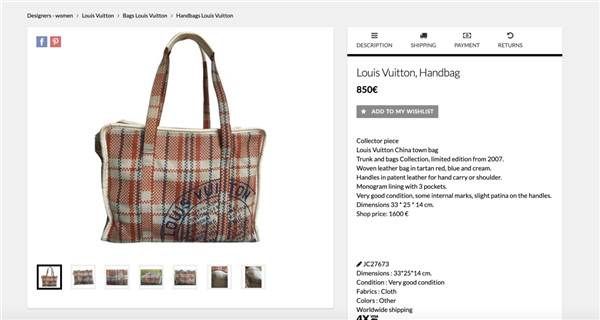 ζݳƷĕ(hu)I᣿Xˣ_(sh)߀I