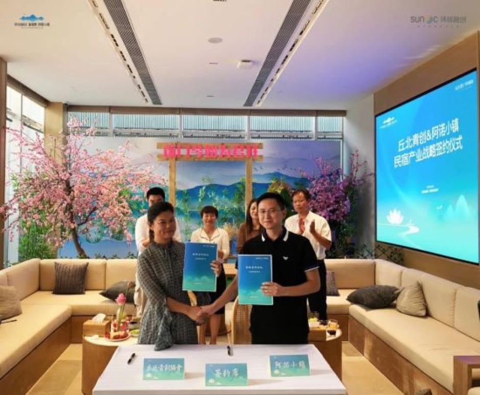 ZС(zhn)y(chung)ߺھW(wng)tްl(f)չƽ_1