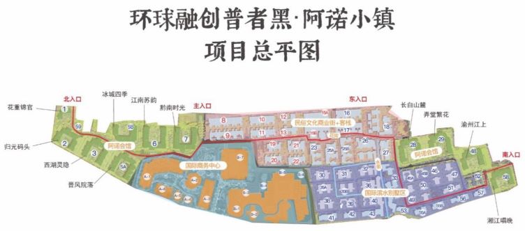 ZС(zhn)y(chung)ߺھW(wng)tްl(f)չƽ_3