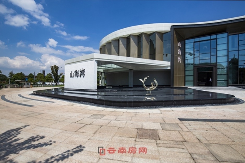 山海灣8號項目實景圖 山海灣8號項目實景圖