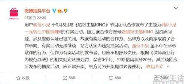 1ԪD(zhun)׌\Ʈa(chn)I(yng)N(xio)̖(ho)D(zhun)l(f)骄(jing)xĻ