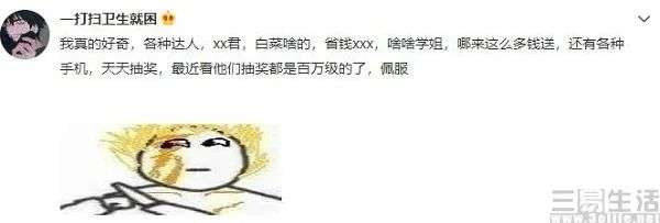 1ԪD(zhun)׌\Ʈa(chn)I(yng)N(xio)̖(ho)D(zhun)l(f)骄(jing)xĻ