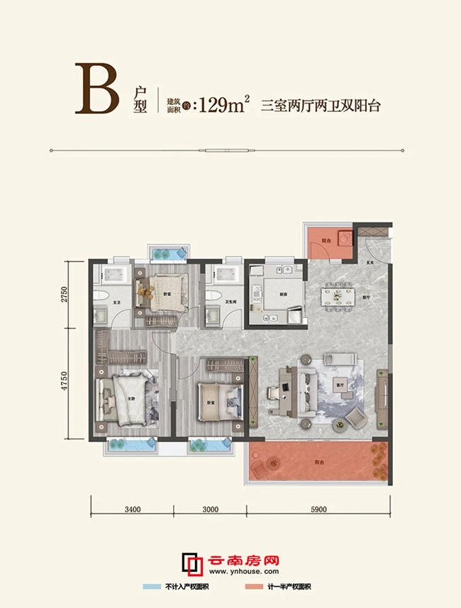 保利城項目B戶型圖 保利城項目B戶型圖