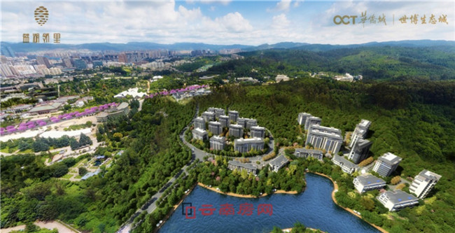 世博生態城藍湖鄰里效果圖 世博生態城藍湖鄰里效果圖