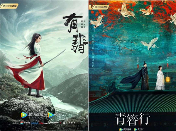 聚焦五大衛(wèi)視2021招商會(huì):大劇市場(chǎng)風(fēng)向哪兒吹? 聚焦五大衛(wèi)視2021招商會(huì):大劇市場(chǎng)風(fēng)向哪兒吹?