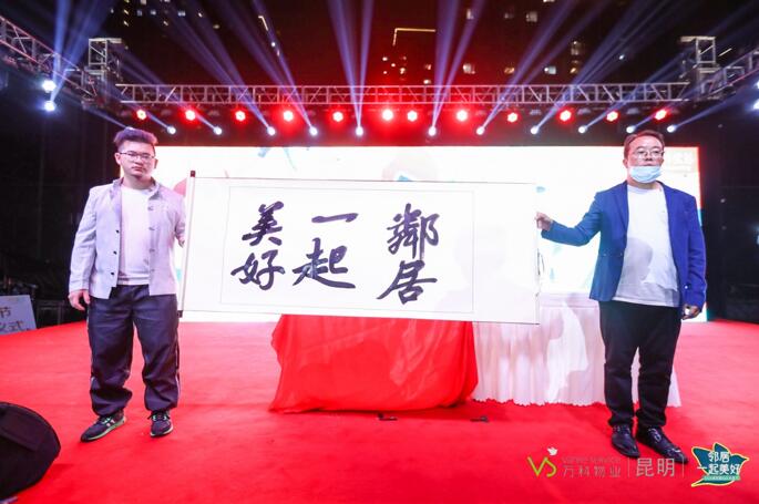 2020(lin)˘﹝(ji)վحӣһá20С^(q)ͬr(sh)_(ki)Ļ