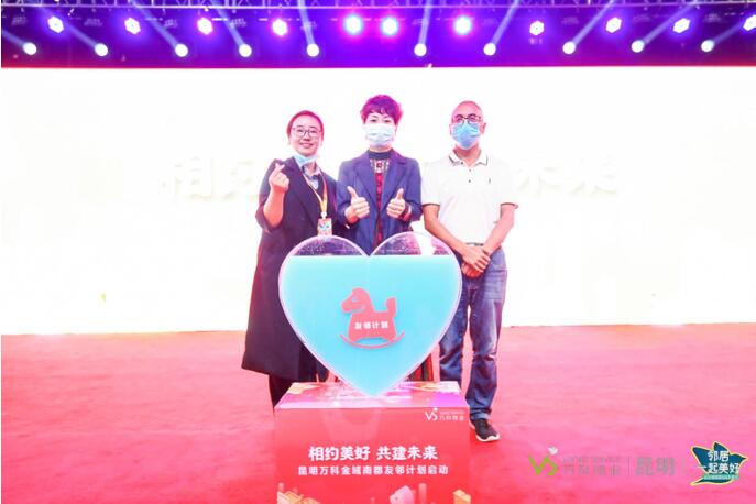 2020(lin)˘﹝(ji)վحӣһá20С^(q)ͬr(sh)_(ki)Ļ