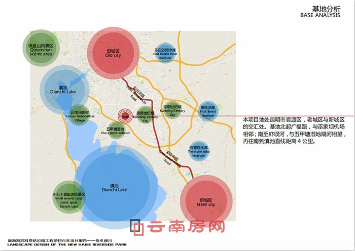 ºӞIӎ@ЧDع ׼҉ΕչƬ^f@ȿ