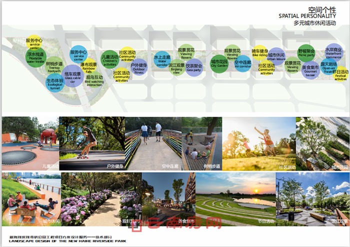 ºӞIӎ@ЧDع ׼҉ΕչƬ^f@ȿ