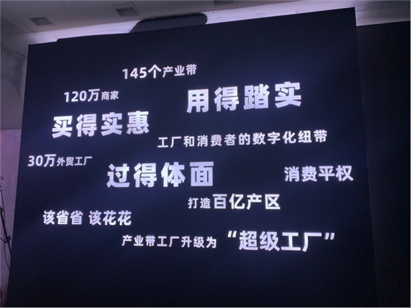 淘寶發(fā)力“1元店”,拼多多該不該緊張 淘寶發(fā)力“1元店”,拼多多該不該緊張