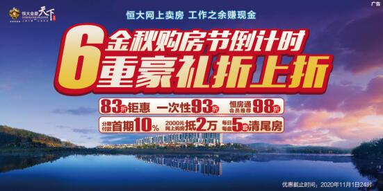 ُӋrح6غYۣɽչϯ븂