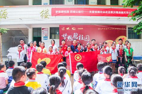 2019꣬P䡱ϵйĿMиСW YψD