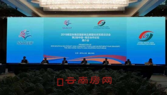 2019ρ|ρƷչͶYQ(mo)ǢՄ(hu)