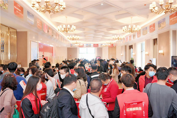 山海資產,旅居勝境 恒大華僑城·陽宗海開盤熱銷,紅冠全國 山海資產,旅居勝境 恒大華僑城·陽宗海開盤熱銷,紅冠全國