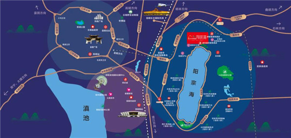 山海資產,旅居勝境 恒大華僑城·陽宗海開盤熱銷,紅冠全國 山海資產,旅居勝境 恒大華僑城·陽宗海開盤熱銷,紅冠全國