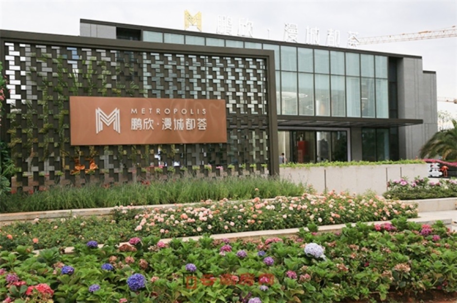 鵬欣漫城都薈項(xiàng)目實(shí)景圖 鵬欣漫城都薈項(xiàng)目實(shí)景圖