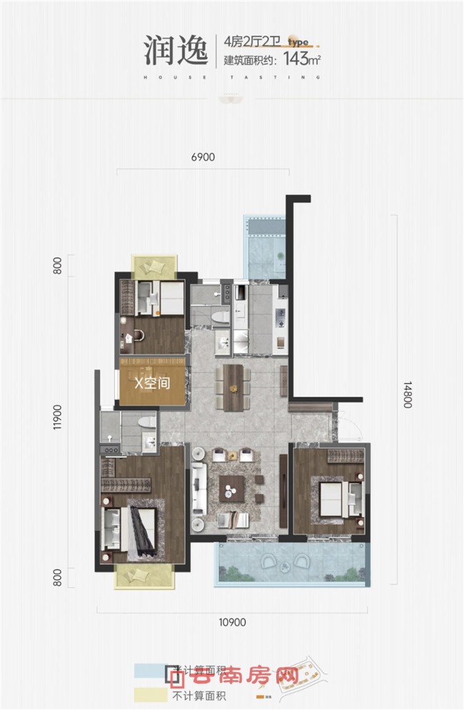 昆明潤府建面約143平米戶型圖 昆明潤府建面約143平米戶型圖