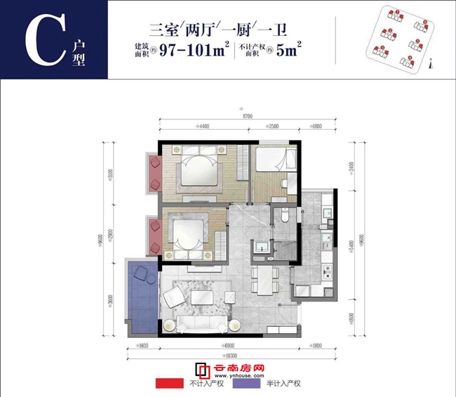 俊發城文熙苑A戶型圖 俊發城文熙苑A戶型圖