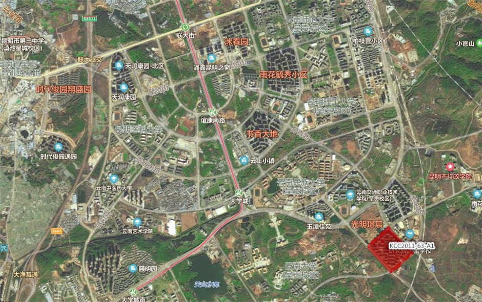 光明璟宸緊鄰云南大學(xué)呈貢校區(qū) 光明璟宸緊鄰云南大學(xué)呈貢校區(qū)