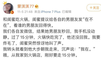 突然流行起來的「凡爾賽文學」,究竟是什么學問? 突然流行起來的「凡爾賽文學」,究竟是什么學問?