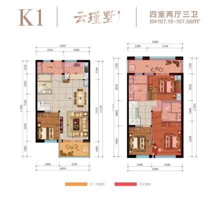 85折認籌持續升溫 | 昆明恒大城首期8.8萬起,2020年度壓軸巨獻 85折認籌持續升溫 | 昆明恒大城首期8.8萬起,2020年度壓軸巨獻