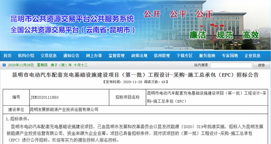 늄܇׳늻AOʩOĿһOӋ-ُ-ʩаEPCИ˹