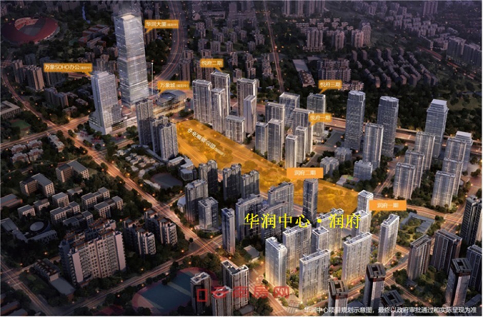 華潤中心·潤府位于民航路一側 華潤中心·潤府位于民航路一側