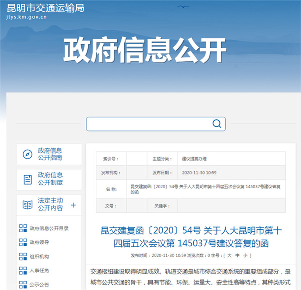 £F9̖Mx߀ϱ쾀ڿ쾀