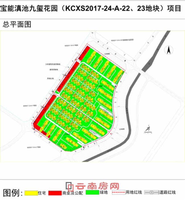 寶能·滇池九璽-A-22、A-23地塊規劃平面圖 寶能·滇池九璽-A-22、A-23地塊規劃平面圖