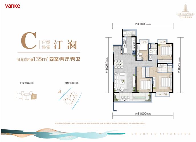 fơI躣醡1217ի@ȡ6#AC