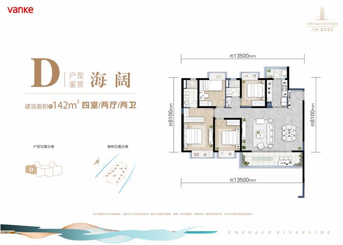 fơI躣醡1217ի@ȡ6#AC