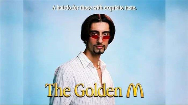 麥當勞理發(fā)店只剪“金拱門”,商業(yè)符號能這么玩? 麥當勞理發(fā)店只剪“金拱門”,商業(yè)符號能這么玩?