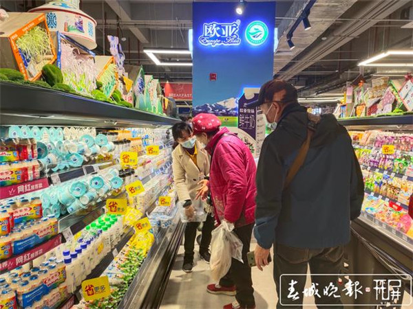 ܇19.9ԪУZҺ1399ԪƿҘfʳǵʽII