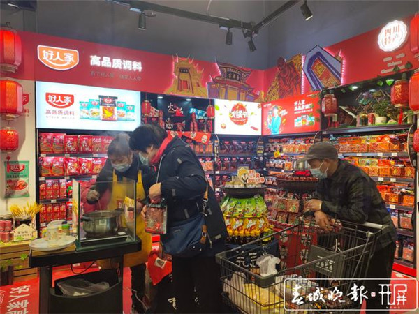 ܇19.9ԪУZҺ1399ԪƿҘfʳǵʽII