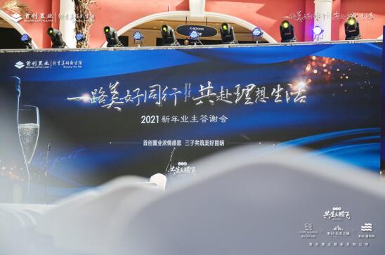 жͬحׄØI2021Ixe