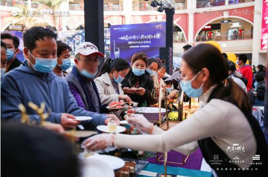 жͬحׄØI2021Ixe